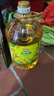 金龙鱼 食用油 非转基因 物理压榨玉米油6.18L（蕴含植物甾醇） 实拍图