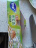 妙洁密封袋组合装大中小号15+25+20只共60只 加厚食品级保鲜自封袋 实拍图