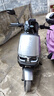 台铃72V长续航双碟电动摩托车石墨烯电池电摩大功率代步电瓶车时尚电动车 晨阳灰/前后双碟/智能APP 实拍图