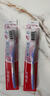高露洁（Colgate）【牙刷金榜】纤柔备长炭软毛牙刷 5支 超细软毛深层洁齿 京东自营 实拍图