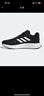 阿迪达斯adidas 男DURAMO 10 运动跑步鞋 GW8336 43码 实拍图