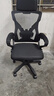 锦汐 电脑椅家用办公椅子靠背人体工学椅学习转椅老板座椅游戏电竞椅 【二代升级款】黑框黑网 实拍图
