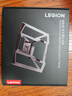联想（Lenovo）拯救者笔记本支架Z系列雪刃电脑支架适用苹果华为小米小新来酷斗战者拯救者y7000p/r9000p 实拍图