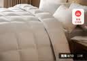 京东京造杜唯朵95%白鹅绒被 冬季被子羽绒被冬被-加厚冬厚被2*2.3m约4.6斤 实拍图
