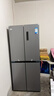 华凌美的出品406L十字双开门冰箱超薄风冷无霜一级能效双变频对开多门四门京东自营HR-426WSP国家补贴 实拍图