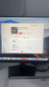 AOC 27英寸2K 180Hz FastIPS 1ms 广色域 HDR 低蓝光不闪  MBRSync游戏电竞电脑显示器 宙斯盾Q27G41E 实拍图