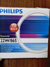 飞利浦（PHILIPS）T5环形灯管三基色圆管吸顶灯吸顶灯灯芯荧光灯 【直径185*16mm】22W白光 实拍图