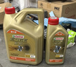 嘉实多（Castrol）极护智E版 全合成机油 润滑油 0W-40 SP A3/B4 1L 汽车保养 实拍图