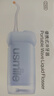 usmile笑容加冲牙器 洗牙器牙齿冲洗器 伸缩便携式冲牙器2支装 C10S晴山蓝&水韵紫 实拍图