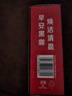雀巢（Nestle）醇品速溶美式黑咖啡0糖0脂*运动健身燃减防困20包*1.8g 实拍图