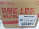 爱乐普（eneloop）智能快充8槽通用5号7号可充电电池充电器 智能控制 支持混充 BQ-CC63（无电池） 实拍图