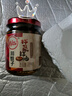 拌菜红油调料汁凉拌菜四川油泼辣子香辣味凉粉凉皮调料 200g*1瓶 实拍图