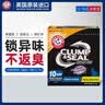 优衣库HEATTECH高筒袜女装袜子480732 487142 480732/32深米色 S /M/23～25 cm 实拍图