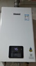 林内（Rinnai）【小蛮腰】16升燃气热水器 智慧恒温升级CPU 低水压启动热水器上门安装 16GD31（JSQ31-GD31） 实拍图