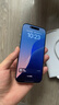 Apple【分期0首付】苹果16promax iphone16promax全网通 苹果手机 苹果16Pro 白色钛金属 256G 公开版标配【现货速发】 实拍图