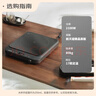 东芝（TOSHIBA）小雅电磁炉家用大功率 10重安全保护 全自动节能小型灶低温烹饪一键定时 IC-21XSC 实拍图