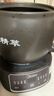 美的（Midea）智能煎药壶中药锅中药壶煎药壶熬中药药罐全自动煎药养生壶家用大容量分体式陶瓷养生壶JYC3060 实拍图