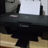 佳能（Canon）E478 微信远程学生家用彩色喷墨多功能一体机 打印/复印/扫描 手机无线WiFi  实拍图