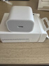 Apple/苹果 20W USB-C充电器  type-c充电器苹果手机充电器原装手机快充头 苹果17手机充电器 实拍图