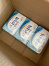 花王 优雅花香香皂130g*3块 原装进口香皂沐浴皂肥皂洁面皂深层清洁 实拍图