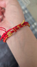 石玥珠宝2026马年红绳手链手串本命年龙鳞转运手链男女款太岁情侣新年礼物 实拍图