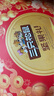 三只松鼠坚果零食礼盒1621g/10件 零食礼包年货节炒货春节送礼夏威夷果 实拍图