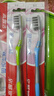 高露洁（Colgate）纤柔备长炭软毛牙刷 5支 超细软毛 深层洁齿 京东自营 实拍图