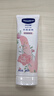 凡士林[进店必买]玫瑰香护手霜100ml保湿滋润持久留香防干裂便携花香 实拍图