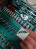 绿林（GREENER）47件套筒扳手汽修工具套装棘轮摩托修车公路工具箱快速扭力螺丝刀 实拍图