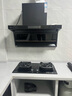 康佳（KONKA）抽油烟机燃气灶套装顶侧双吸家用28m³大吸力烟机灶具 5.2KW猛火 两件套装KL79B+KEG75（天然气） 实拍图
