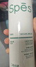 Spes诗裴丝二硫化硒水杨酸洗发水持久控油蓬松去屑男女士洗头膏380ml 实拍图