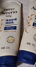 艾惟诺（Aveeno）艾维诺婴儿润肤乳宝宝面霜秋冬舒缓干痒红身体乳227g*2新年礼物 实拍图