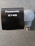 松下（Panasonic）LED灯泡 照明灯E27灯泡螺口节能灯源灯具 9瓦4000K球泡 实拍图