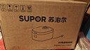 苏泊尔（SUPOR）电饭煲2-3人家庭容量3L IH猛火加热家用小快不粘蒸米饭煮粥锅多功能微压智能电饭锅F30X83 实拍图