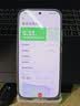 AIUV适用小米17promax光栅手机壳xiaomi17淬炼保护套超薄半透明条纹全包tpu防摔pc外壳男女高级感 「光栅」共创版 雾凇白 磁吸闪充款 小米17 Pro 实拍图
