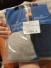 袜子男士秋冬吸汗跑步运动袜男抗菌防臭亲肤无骨中筒棉袜6双 实拍图
