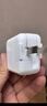 适用于ipad充电器头mini5/Air/2/3/4/6/8苹果9平板Type-C数据线ipadpro充电线12w快充10套装 【iPad快充头】送1米iPad快充线 实拍图