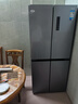 华凌美的出品406L十字双开门冰箱超薄风冷无霜一级能效双变频对开多门四门京东自营HR-426WSP国家补贴 实拍图