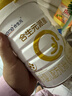合生元（BIOSTIME）派星 较大婴儿配方奶粉 2段(6-12个月)  新国标 800g 实拍图
