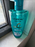 欧莱雅透明质酸水润洗发水去屑无硅油洗发露700ml(新老包装随机发货) 实拍图