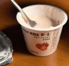 卡士（CLASSY.KISS）卡士鲜酪乳蓝莓100g*6杯+黄桃100g*6+草莓100g*6 实拍图