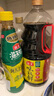 海天 生抽酱油1.9L+蚝油700g组合装 味极鲜系列【特级酱油】 实拍图