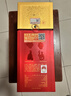 剑南春水晶剑 52度 558ml 单瓶装 浓香型白酒 加量不加价 年货送礼 实拍图