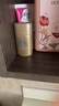 安热沙（Anessa）智感倍护防晒乳20mL小金瓶高倍防晒防水防汗防晒霜京东自营女神节 实拍图