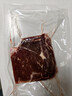 大希地原切牛排眼肉整条牛肉1.8kg（净重3.4斤）春节也送货 实拍图