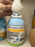 青蛙王子儿童沐浴露 宝宝沐浴乳 奥特曼萌趣-赛罗 500ml 新年送礼 实拍图