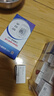 三诺优佳血糖仪家用医用级高精准血糖检测仪金榜年货送礼仪器+200试纸 实拍图
