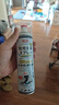 巨奇严选 鞋子除臭剂360ml 银离子消毒杀菌鞋袜喷雾球鞋运动鞋防脚臭 实拍图