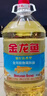 金龙鱼 食用油 葵花籽清香型调和油5L （新老包装随机发货） 实拍图