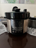 苏泊尔（SUPOR）【厨房好年货】国风系列电压力锅 5L智能预约 70kPa煲汤小米粥双胆 50YC9086电饭煲高压锅4-6人 实拍图